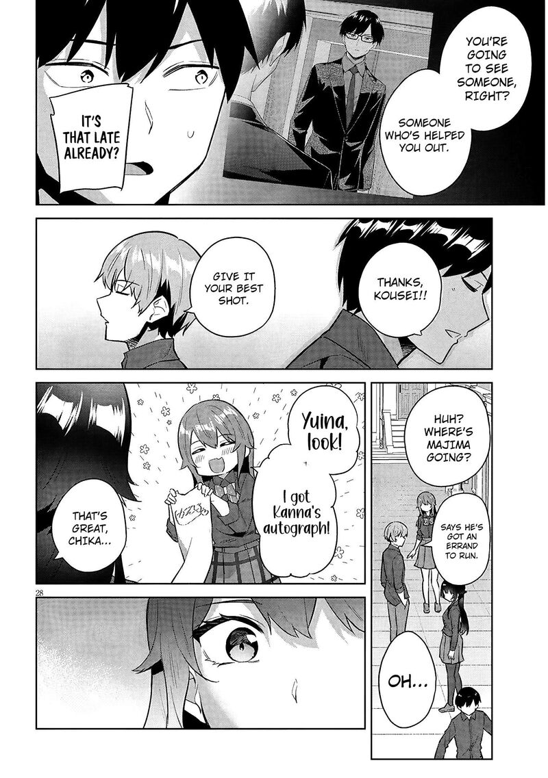 Jitsu Wa Imouto Deshita 45 29
