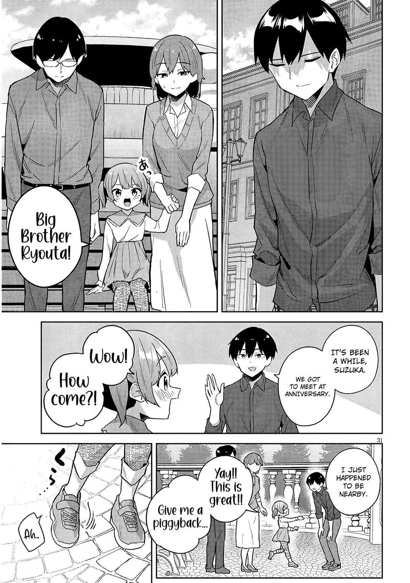 Jitsu Wa Imouto Deshita 45 32