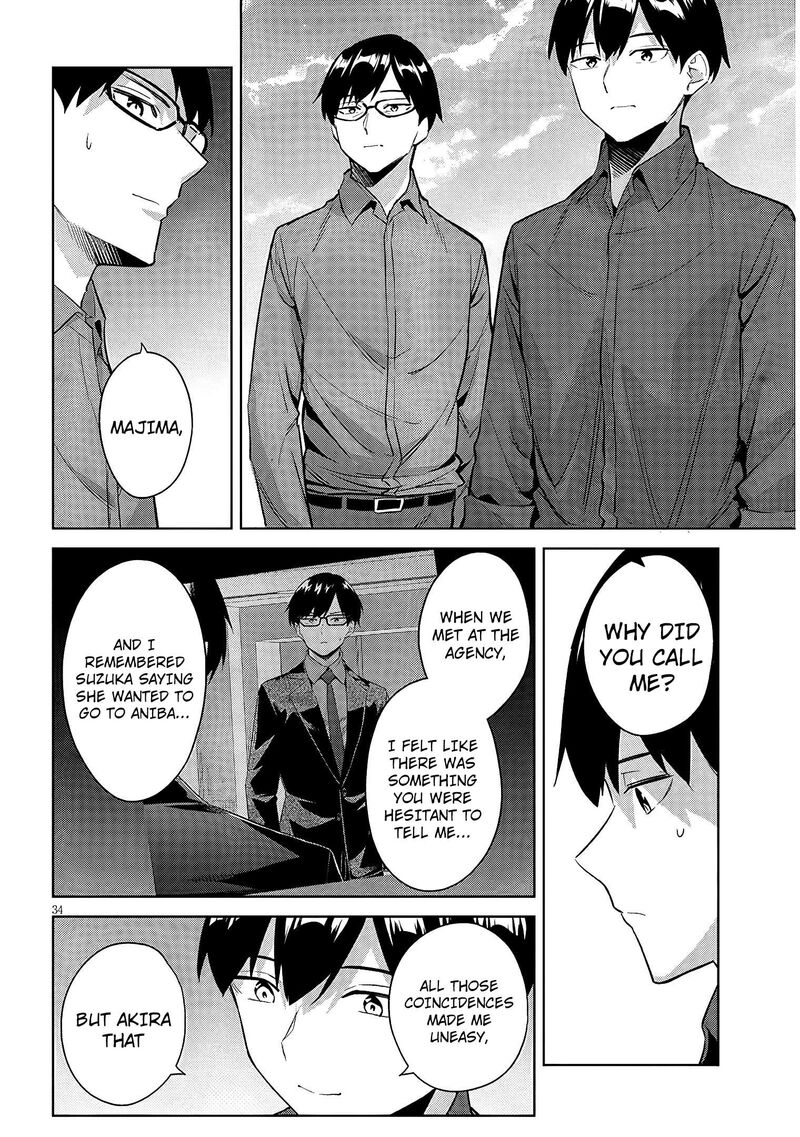 Jitsu Wa Imouto Deshita 45 35
