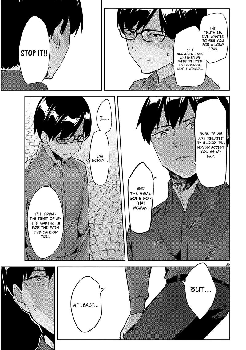 Jitsu Wa Imouto Deshita 45 40