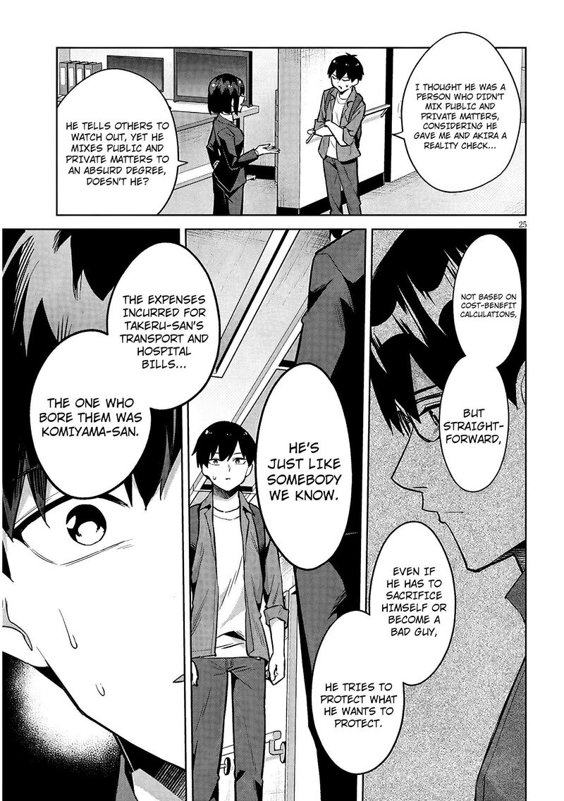 Jitsu Wa Imouto Deshita 46 26