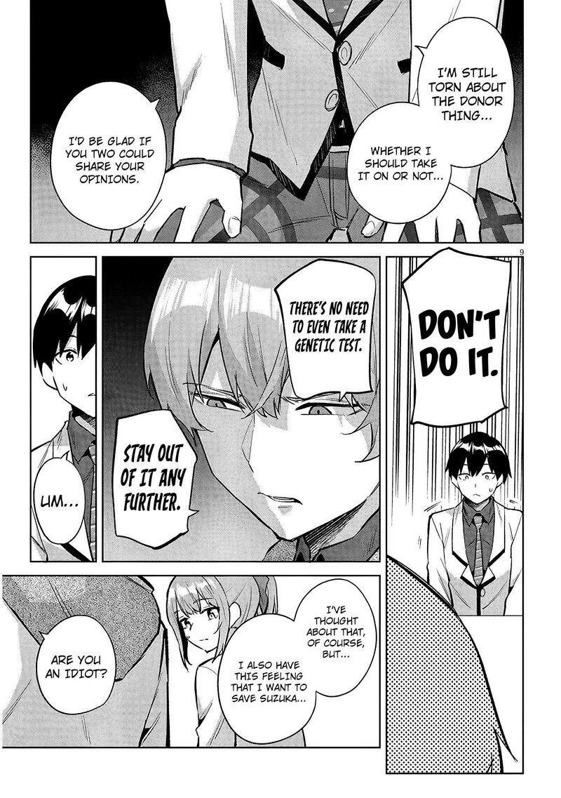 Jitsu Wa Imouto Deshita 47 10