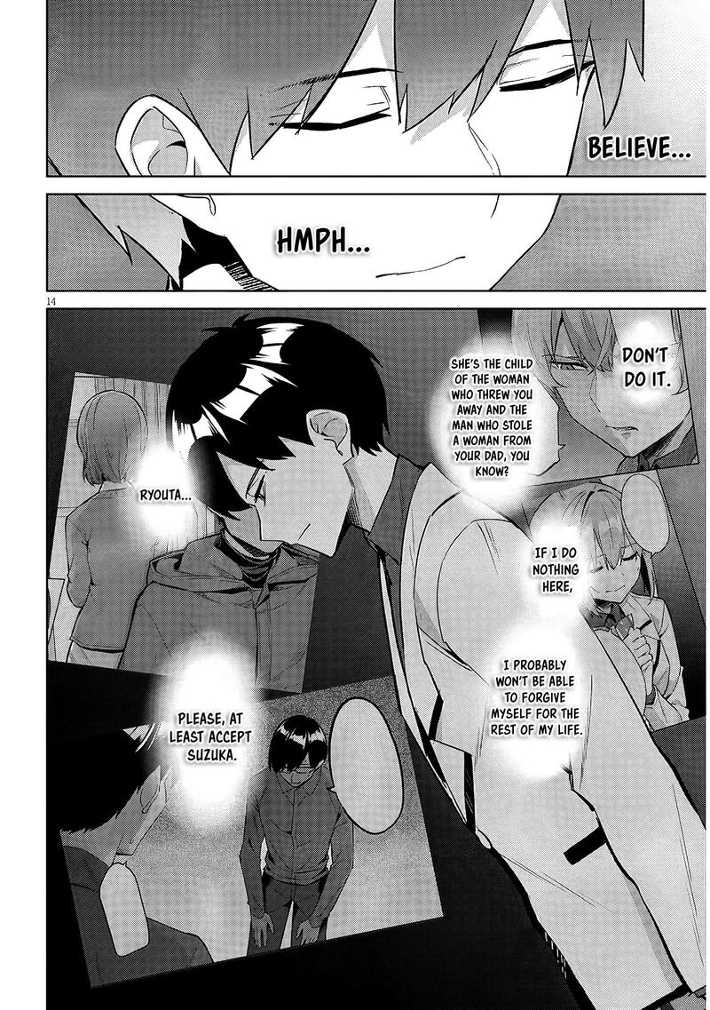 Jitsu Wa Imouto Deshita 47 15