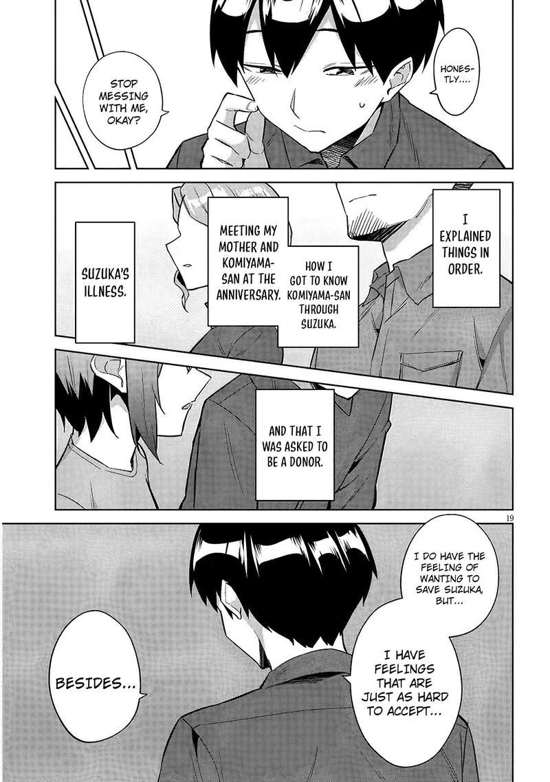 Jitsu Wa Imouto Deshita 47 20