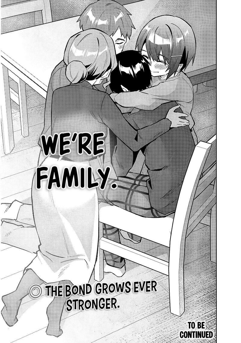 Jitsu Wa Imouto Deshita 47 33
