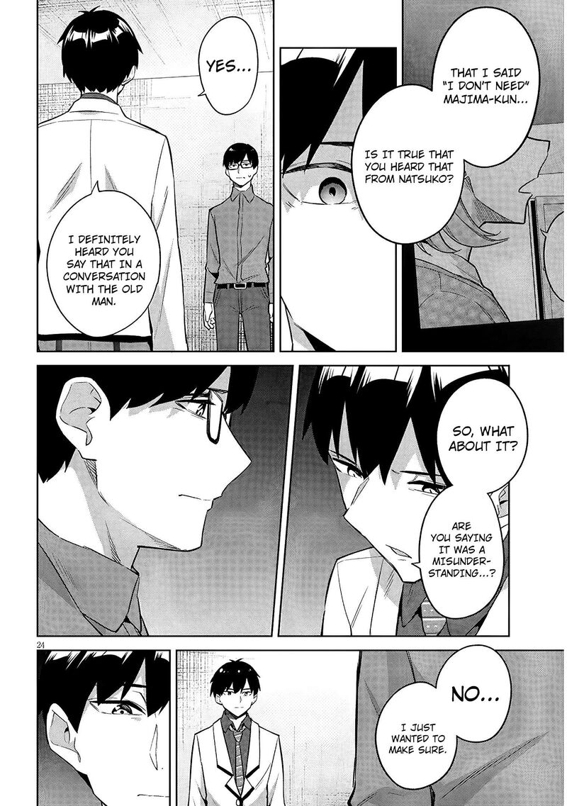 Jitsu Wa Imouto Deshita 48 25