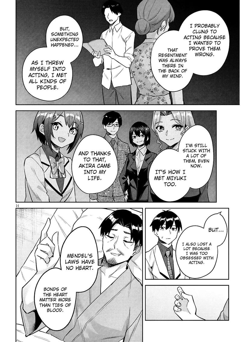 Jitsu Wa Imouto Deshita 49 14