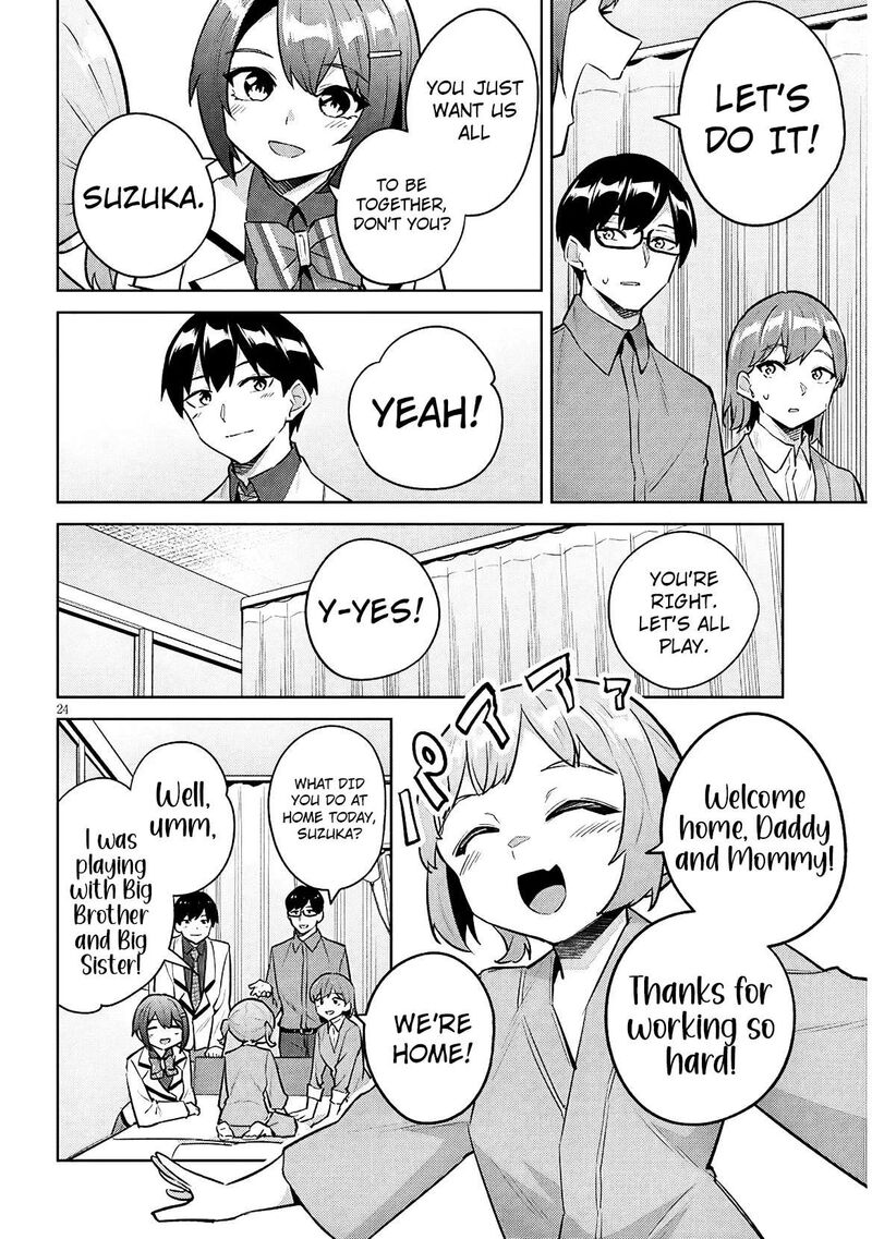 Jitsu Wa Imouto Deshita 49 24