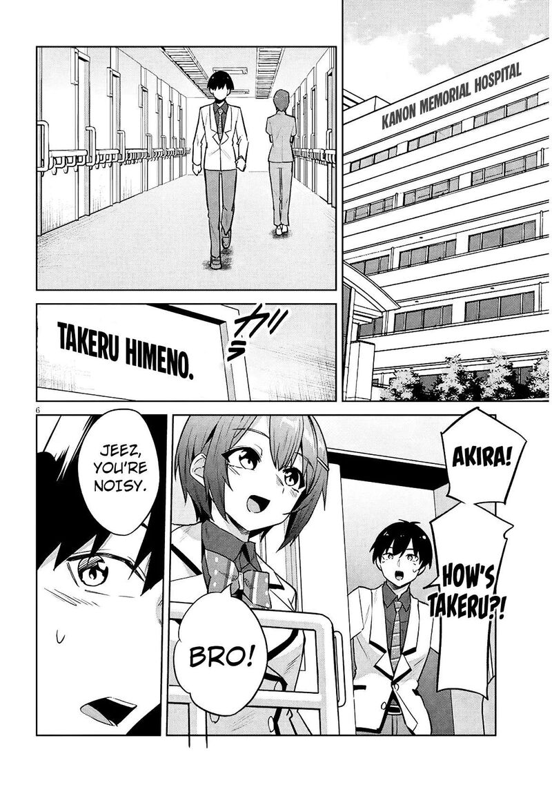 Jitsu Wa Imouto Deshita 49 6