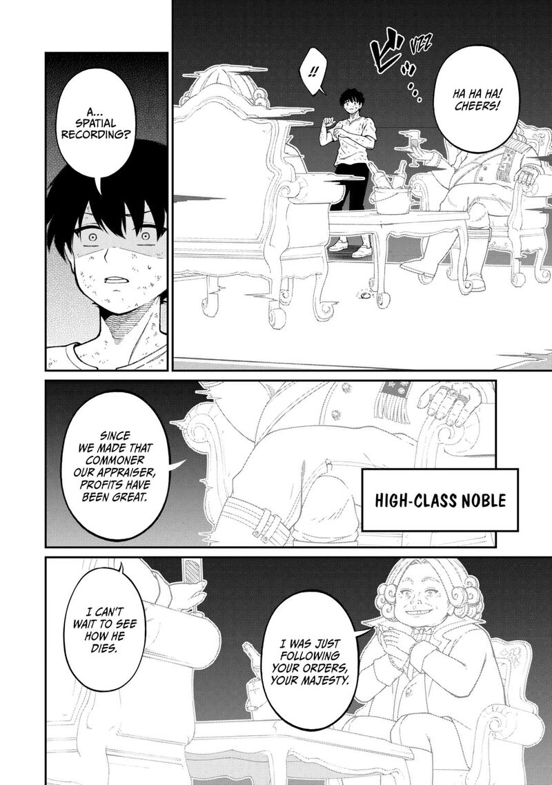 Jitsuryoku Shugi Ni Hirowareta Kanteishi Dorei Atsukai Datta Bokoku O Sutete Tekikoku No Eiyuu Hajimemashita 1 12