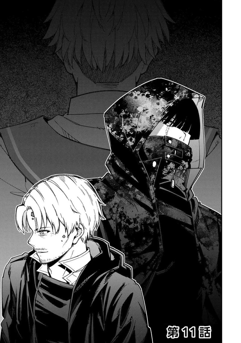 Jitsuryoku Shugi Ni Hirowareta Kanteishi Dorei Atsukai Datta Bokoku O Sutete Tekikoku No Eiyuu Hajimemashita 11 1