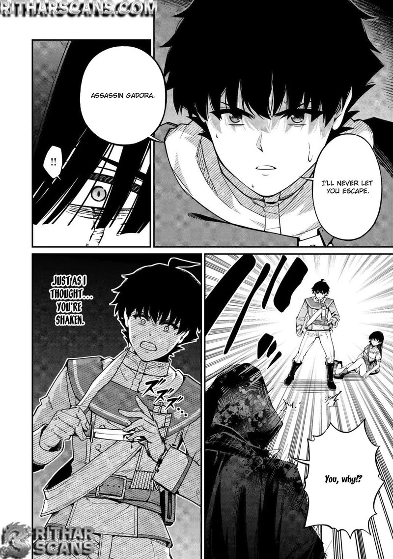 Jitsuryoku Shugi Ni Hirowareta Kanteishi Dorei Atsukai Datta Bokoku O Sutete Tekikoku No Eiyuu Hajimemashita 11 4