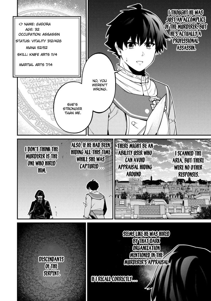 Jitsuryoku Shugi Ni Hirowareta Kanteishi Dorei Atsukai Datta Bokoku O Sutete Tekikoku No Eiyuu Hajimemashita 11 6