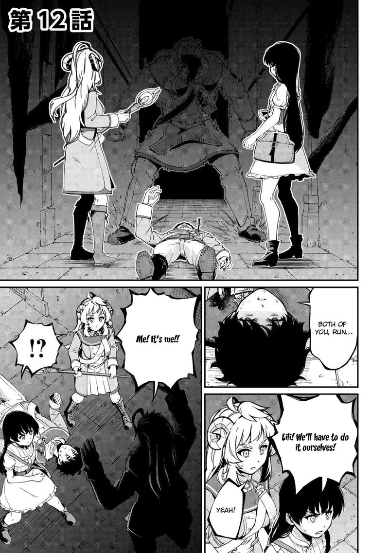 Jitsuryoku Shugi Ni Hirowareta Kanteishi Dorei Atsukai Datta Bokoku O Sutete Tekikoku No Eiyuu Hajimemashita 12 1