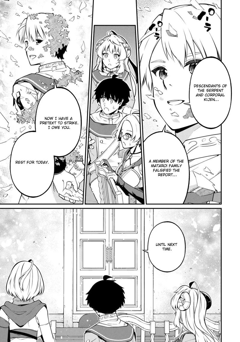 Jitsuryoku Shugi Ni Hirowareta Kanteishi Dorei Atsukai Datta Bokoku O Sutete Tekikoku No Eiyuu Hajimemashita 13 11