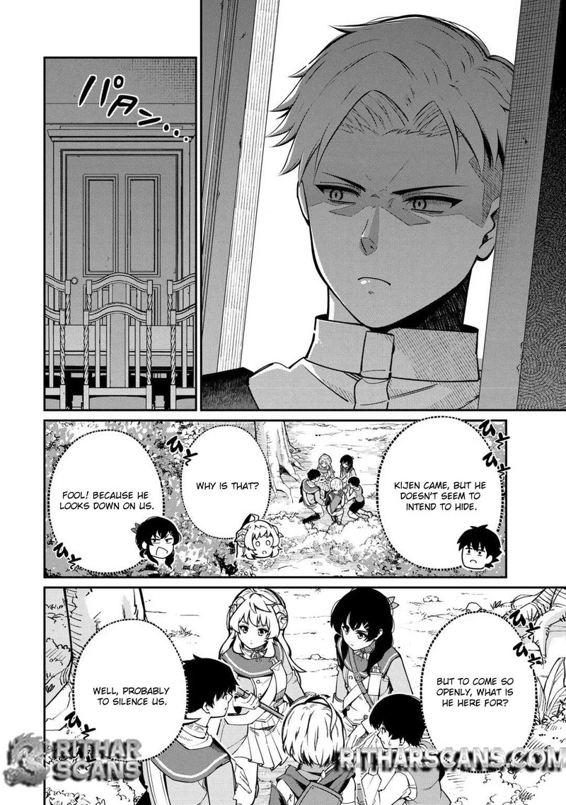 Jitsuryoku Shugi Ni Hirowareta Kanteishi Dorei Atsukai Datta Bokoku O Sutete Tekikoku No Eiyuu Hajimemashita 13 16