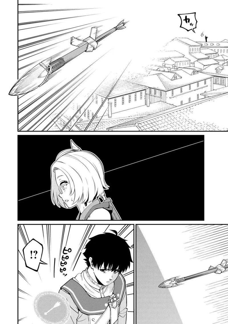 Jitsuryoku Shugi Ni Hirowareta Kanteishi Dorei Atsukai Datta Bokoku O Sutete Tekikoku No Eiyuu Hajimemashita 13 18