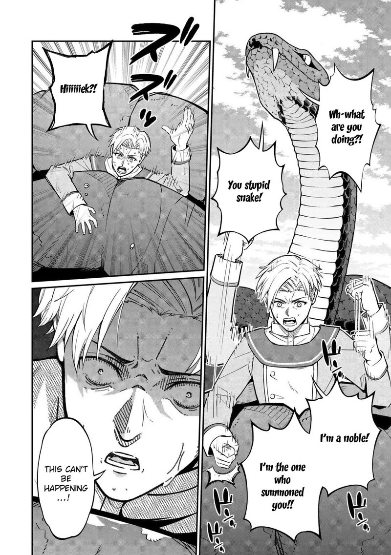 Jitsuryoku Shugi Ni Hirowareta Kanteishi Dorei Atsukai Datta Bokoku O Sutete Tekikoku No Eiyuu Hajimemashita 15 6