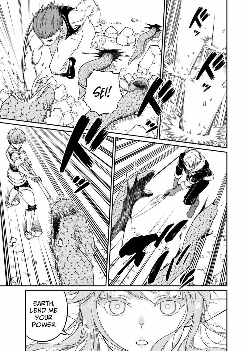 Jitsuryoku Shugi Ni Hirowareta Kanteishi Dorei Atsukai Datta Bokoku O Sutete Tekikoku No Eiyuu Hajimemashita 16 13