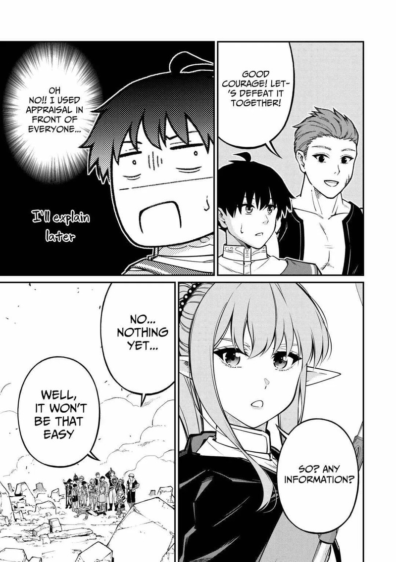 Jitsuryoku Shugi Ni Hirowareta Kanteishi Dorei Atsukai Datta Bokoku O Sutete Tekikoku No Eiyuu Hajimemashita 16 3
