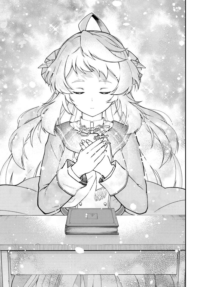 Jitsuryoku Shugi Ni Hirowareta Kanteishi Dorei Atsukai Datta Bokoku O Sutete Tekikoku No Eiyuu Hajimemashita 2 17