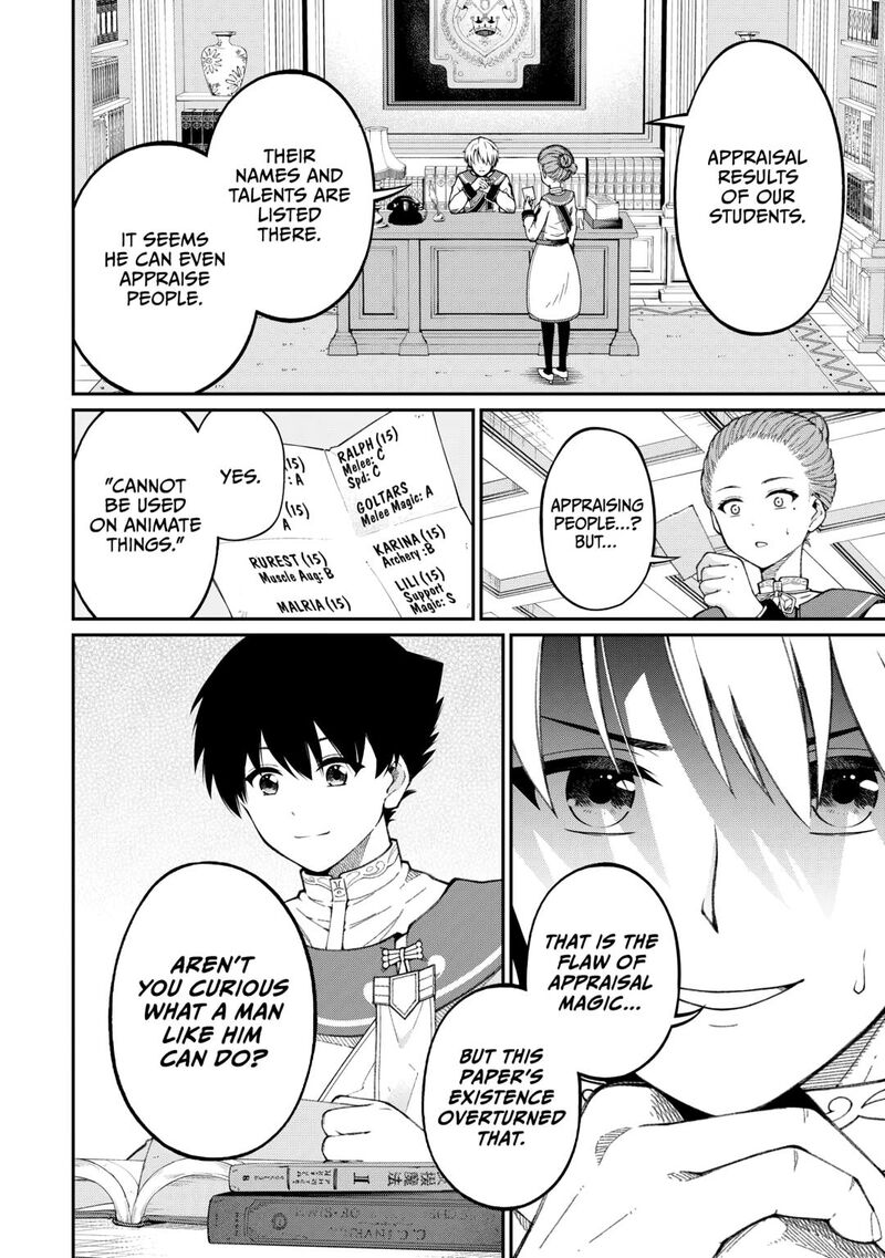 Jitsuryoku Shugi Ni Hirowareta Kanteishi Dorei Atsukai Datta Bokoku O Sutete Tekikoku No Eiyuu Hajimemashita 2 24