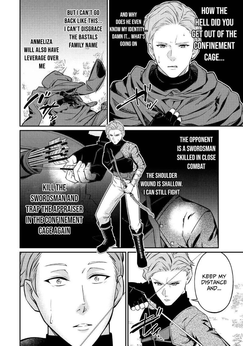 Jitsuryoku Shugi Ni Hirowareta Kanteishi Dorei Atsukai Datta Bokoku O Sutete Tekikoku No Eiyuu Hajimemashita 24 20