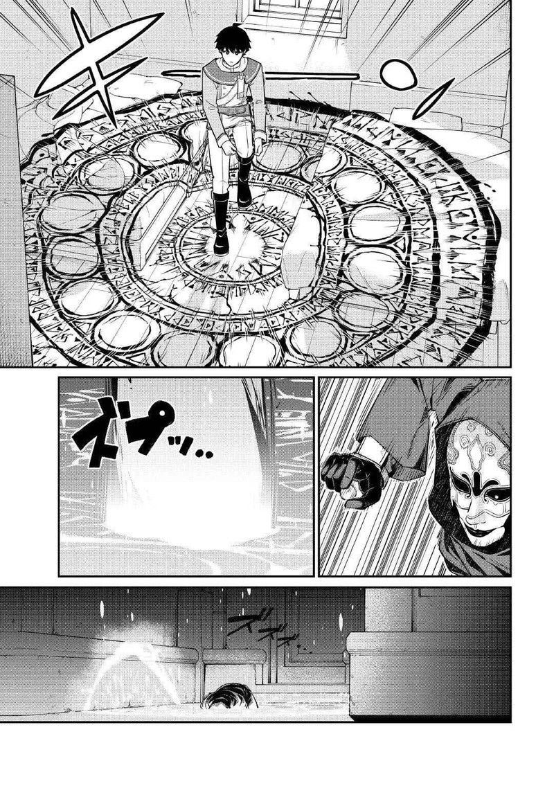 Jitsuryoku Shugi Ni Hirowareta Kanteishi Dorei Atsukai Datta Bokoku O Sutete Tekikoku No Eiyuu Hajimemashita 24 3
