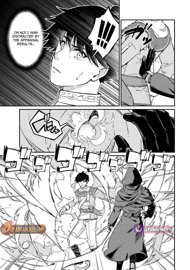 Jitsuryoku Shugi Ni Hirowareta Kanteishi Dorei Atsukai Datta Bokoku O Sutete Tekikoku No Eiyuu Hajimemashita 24 5