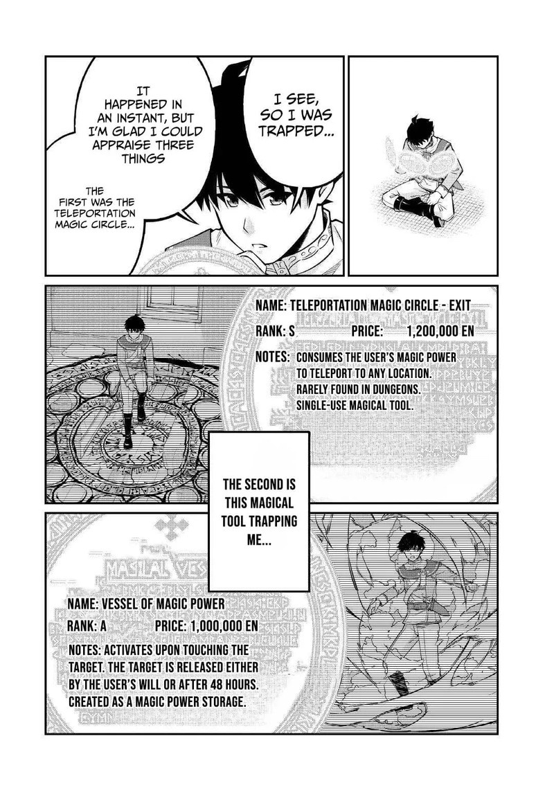 Jitsuryoku Shugi Ni Hirowareta Kanteishi Dorei Atsukai Datta Bokoku O Sutete Tekikoku No Eiyuu Hajimemashita 24 8