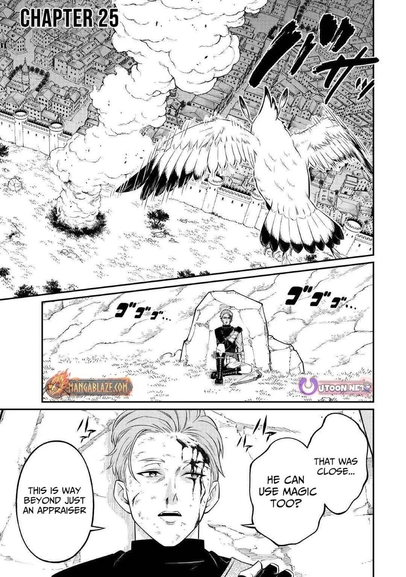 Jitsuryoku Shugi Ni Hirowareta Kanteishi Dorei Atsukai Datta Bokoku O Sutete Tekikoku No Eiyuu Hajimemashita 25 1