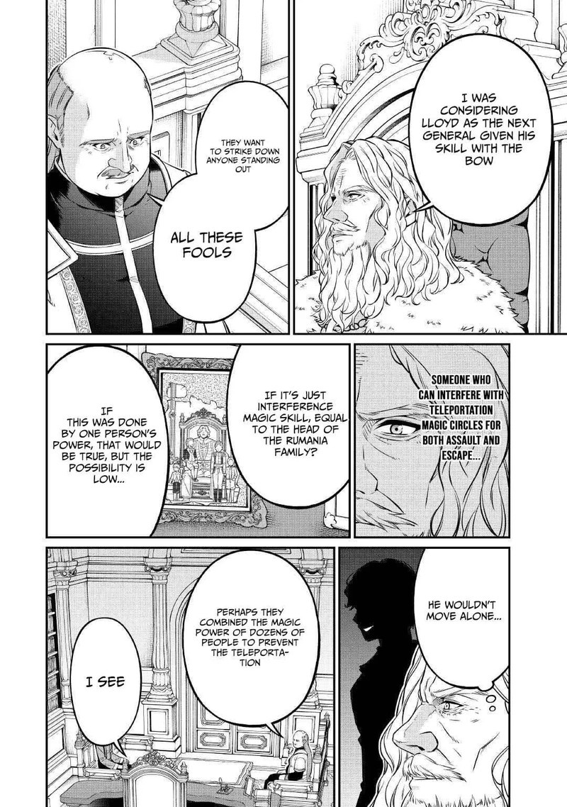 Jitsuryoku Shugi Ni Hirowareta Kanteishi Dorei Atsukai Datta Bokoku O Sutete Tekikoku No Eiyuu Hajimemashita 25 24