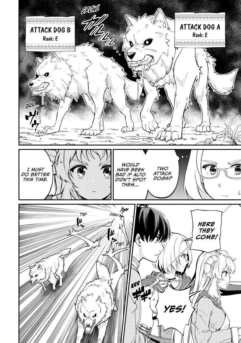 Jitsuryoku Shugi Ni Hirowareta Kanteishi Dorei Atsukai Datta Bokoku O Sutete Tekikoku No Eiyuu Hajimemashita 6 16