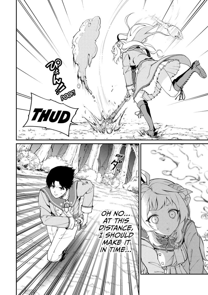 Jitsuryoku Shugi Ni Hirowareta Kanteishi Dorei Atsukai Datta Bokoku O Sutete Tekikoku No Eiyuu Hajimemashita 6 6