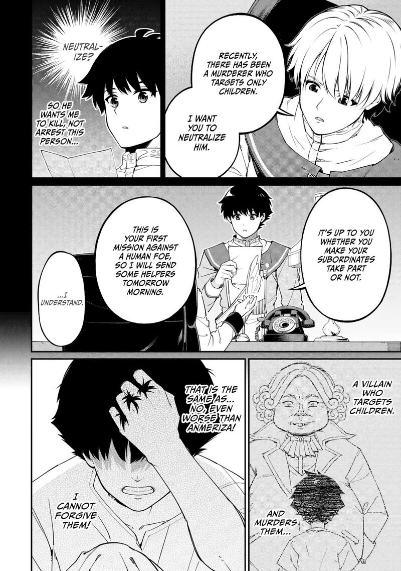 Jitsuryoku Shugi Ni Hirowareta Kanteishi Dorei Atsukai Datta Bokoku O Sutete Tekikoku No Eiyuu Hajimemashita 7 6