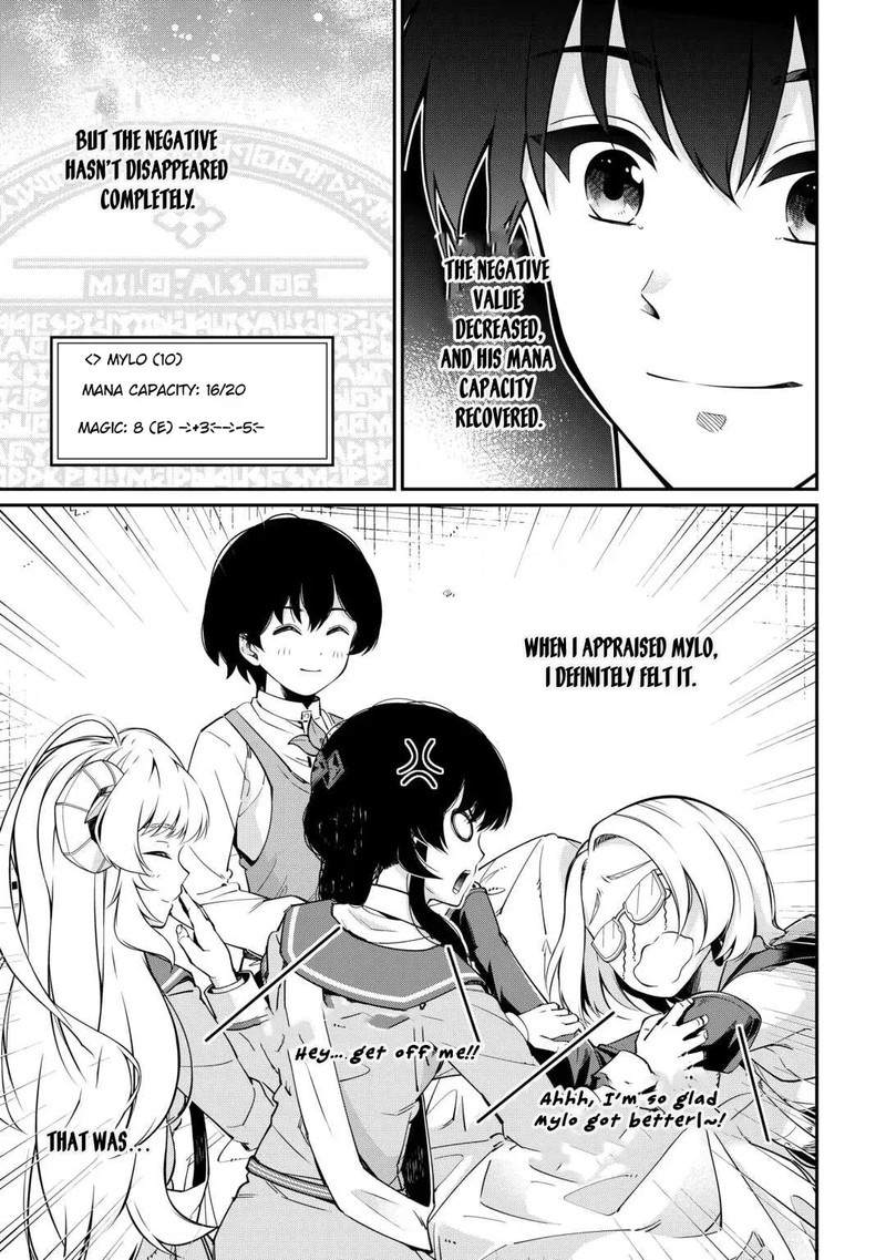 Jitsuryoku Shugi Ni Hirowareta Kanteishi Dorei Atsukai Datta Bokoku O Sutete Tekikoku No Eiyuu Hajimemashita 9 19