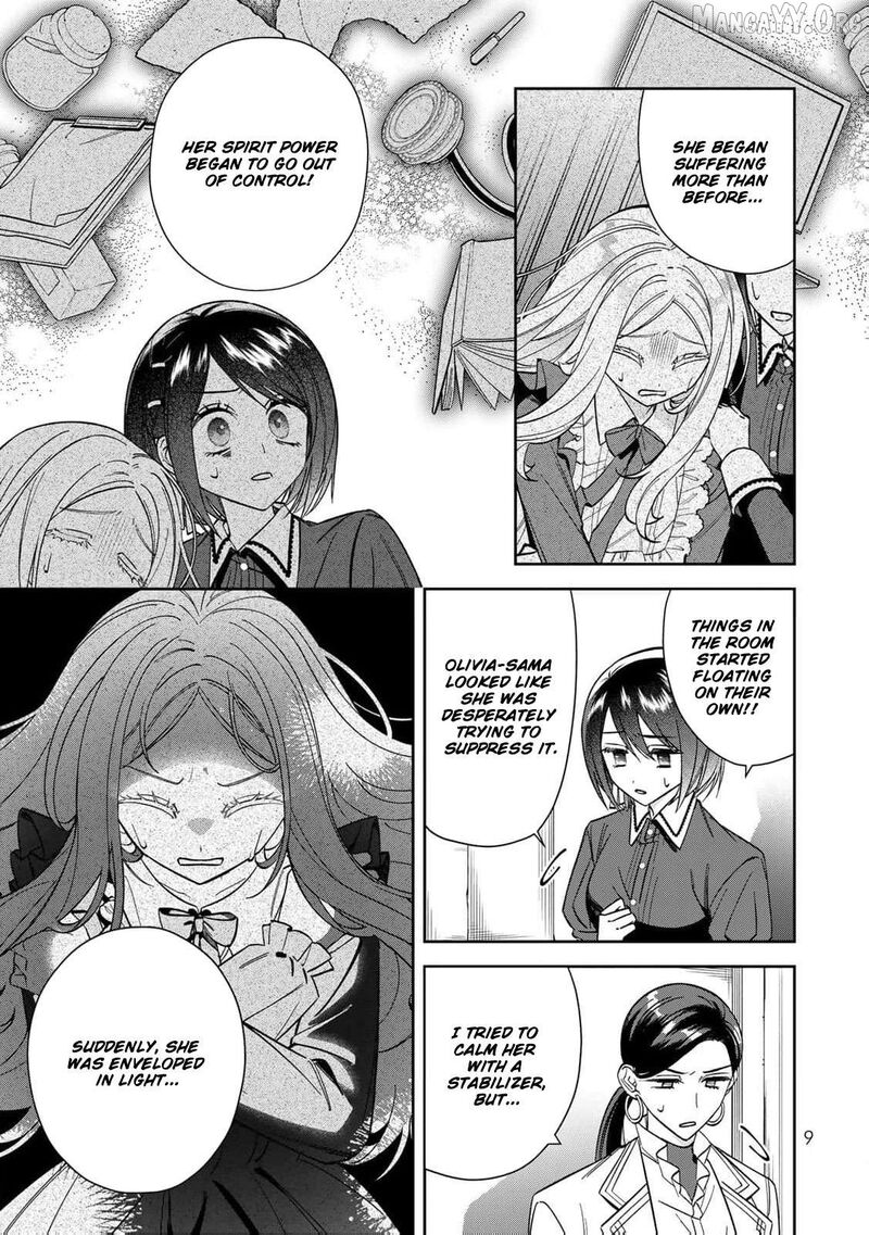 Jiyuu Kimama Na Seireihime 21 10