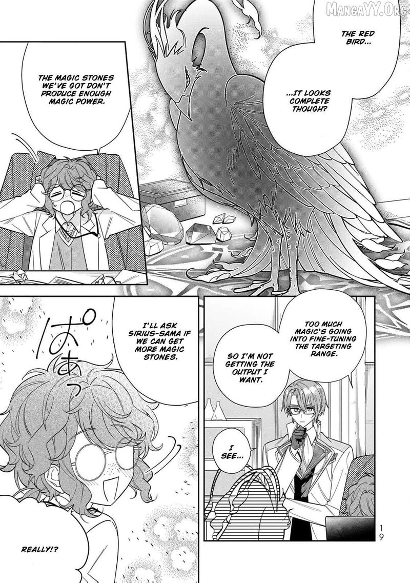 Jiyuu Kimama Na Seireihime 21 20