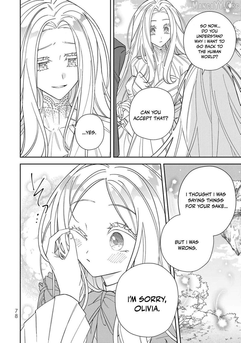 Jiyuu Kimama Na Seireihime 23 15