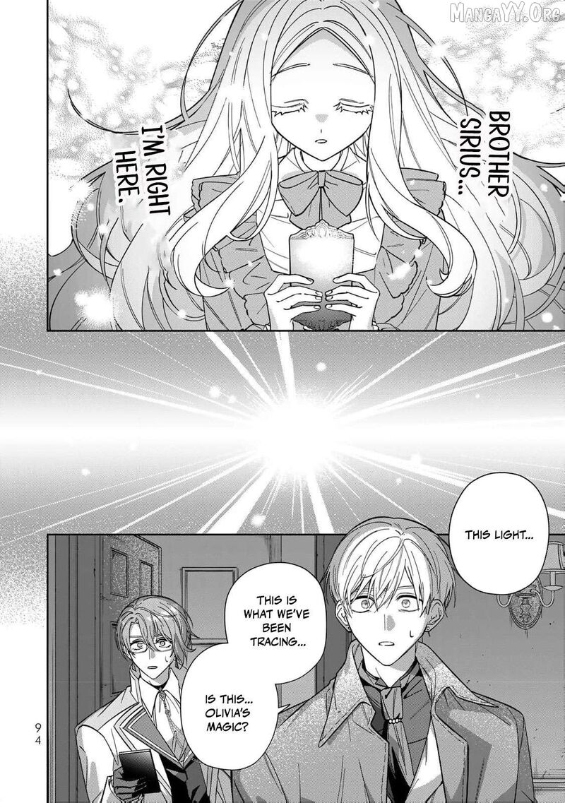 Jiyuu Kimama Na Seireihime 23 31