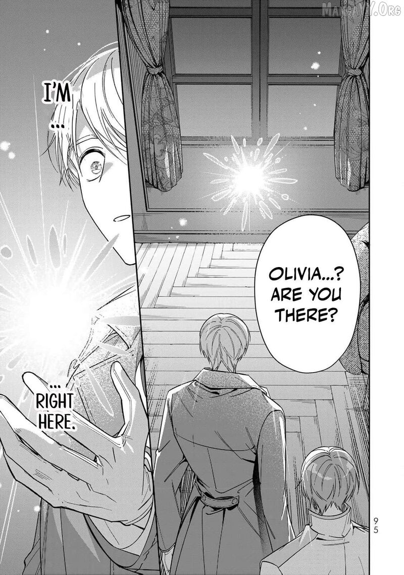 Jiyuu Kimama Na Seireihime 23 32