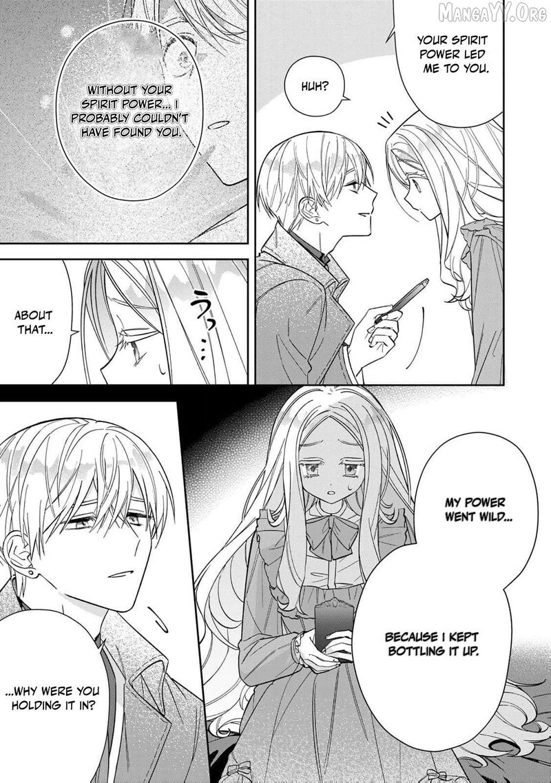 Jiyuu Kimama Na Seireihime 24 14