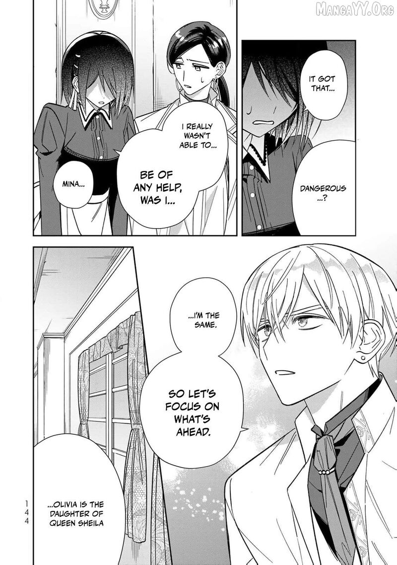 Jiyuu Kimama Na Seireihime 25 19