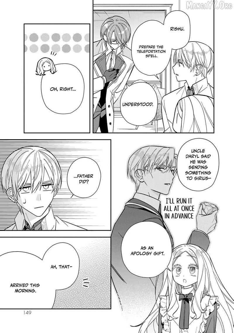 Jiyuu Kimama Na Seireihime 25 24