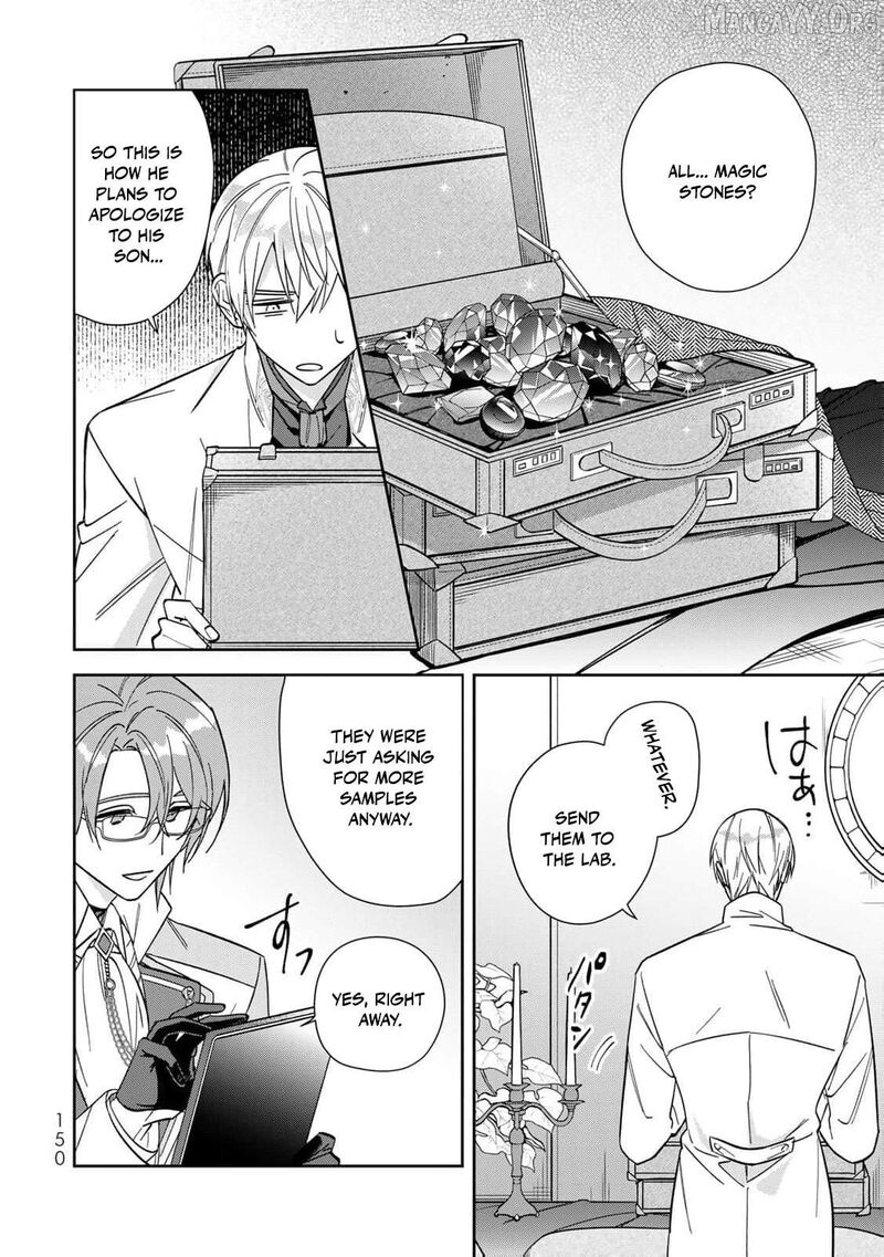 Jiyuu Kimama Na Seireihime 25 25