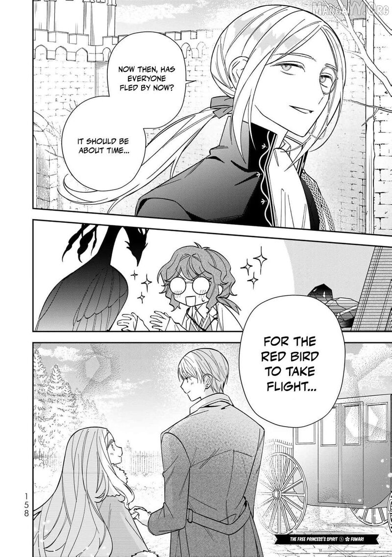 Jiyuu Kimama Na Seireihime 25 33