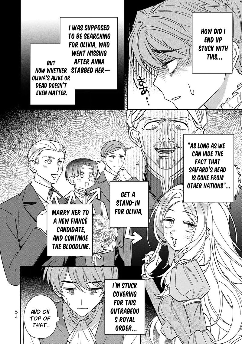 Jiyuu Kimama Na Seireihime 27 23