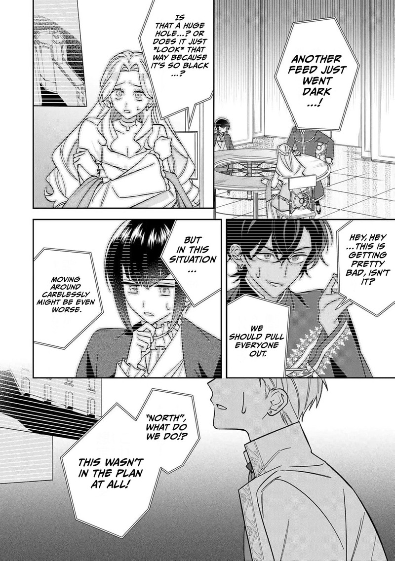 Jiyuu Kimama Na Seireihime 30 23
