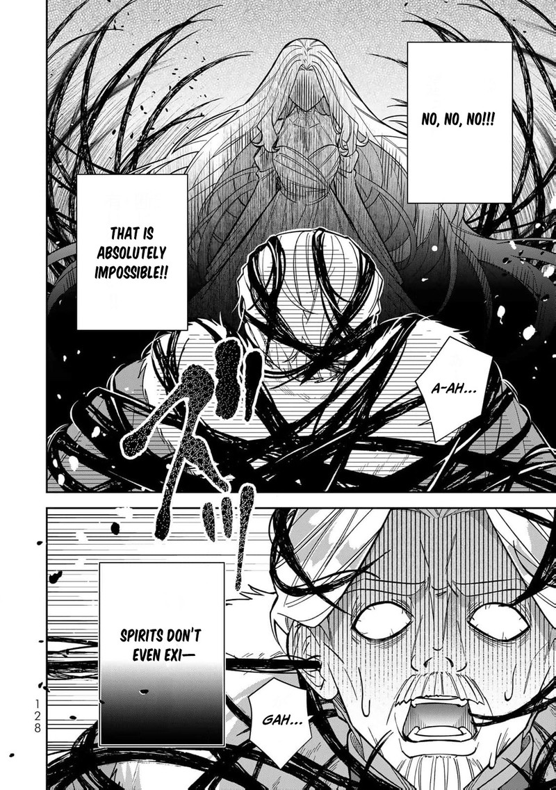 Jiyuu Kimama Na Seireihime 30 3