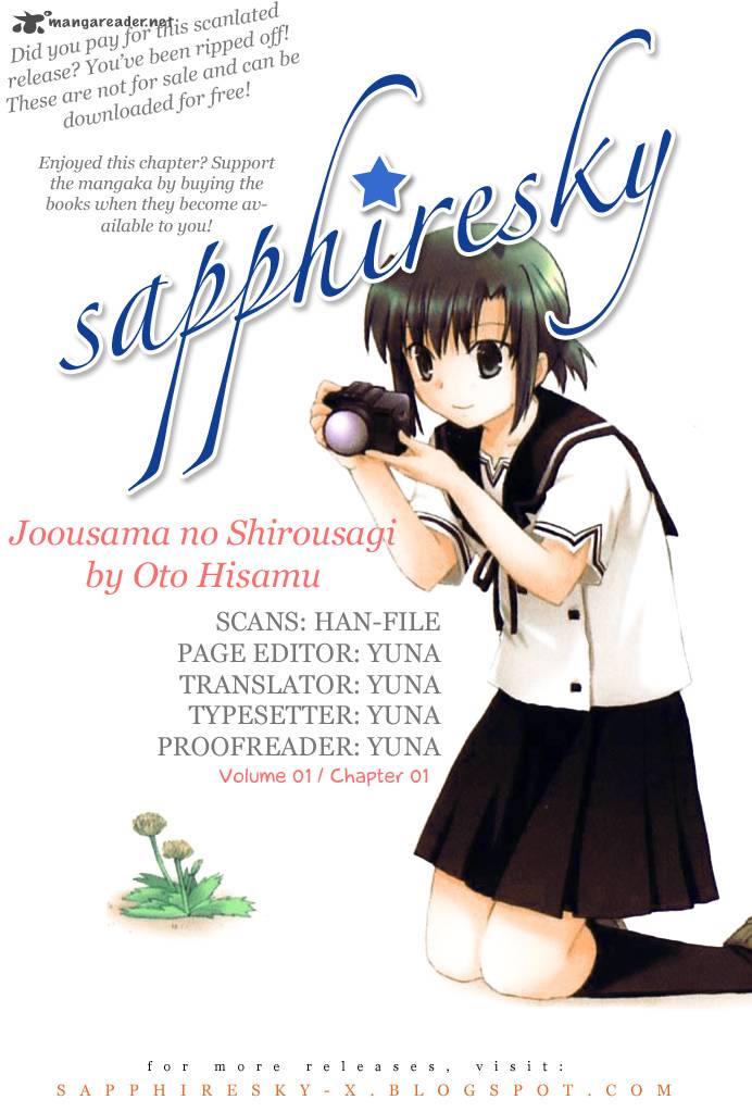 Joousama No Shirousagi 1 1